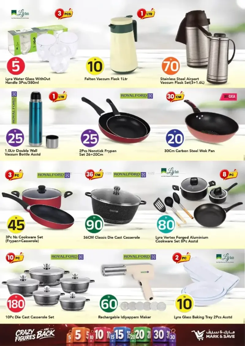 Mark & Save UAE weekly ad Sep 16 – Sep 23, 2026 – page 26
