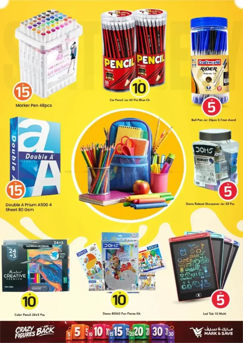 Mark & Save UAE weekly ad Sep 16 – Sep 23, 2026 – page 34