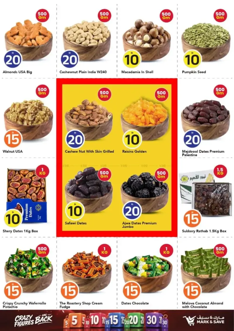 Mark & Save UAE weekly ad Sep 16 – Sep 23, 2026 – page 16