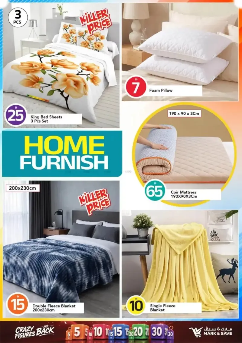 Mark & Save UAE weekly ad Sep 16 – Sep 23, 2026 – page 29