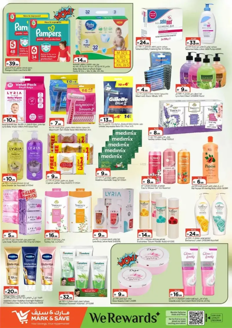 Mark & Save UAE weekly ad Sep 16 – Sep 20, 2026 – page 9