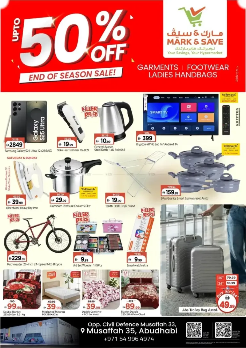 Mark & Save UAE weekly ad Sep 16 – Sep 20, 2026 – page 16
