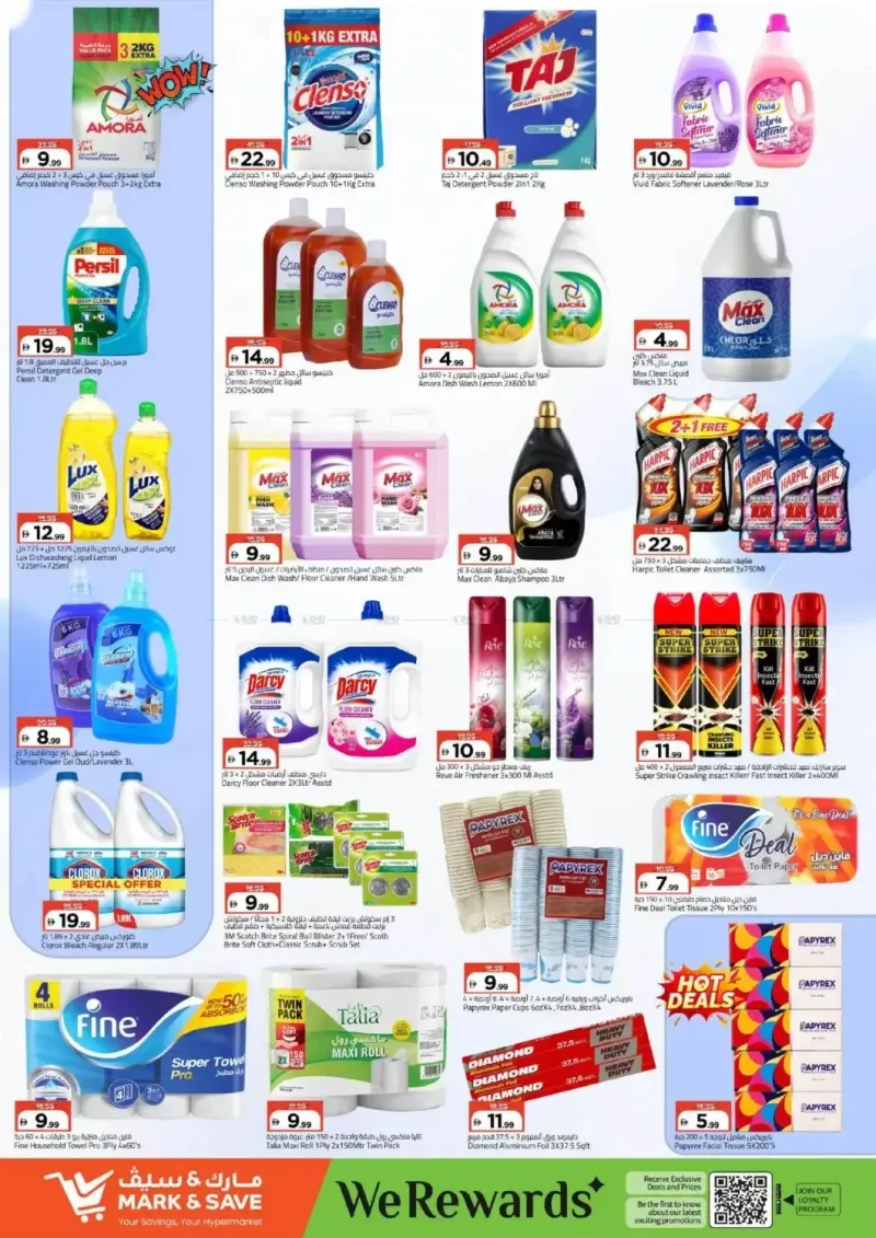 Mark & Save UAE weekly ad Sep 16 – Sep 20, 2026 – page 7