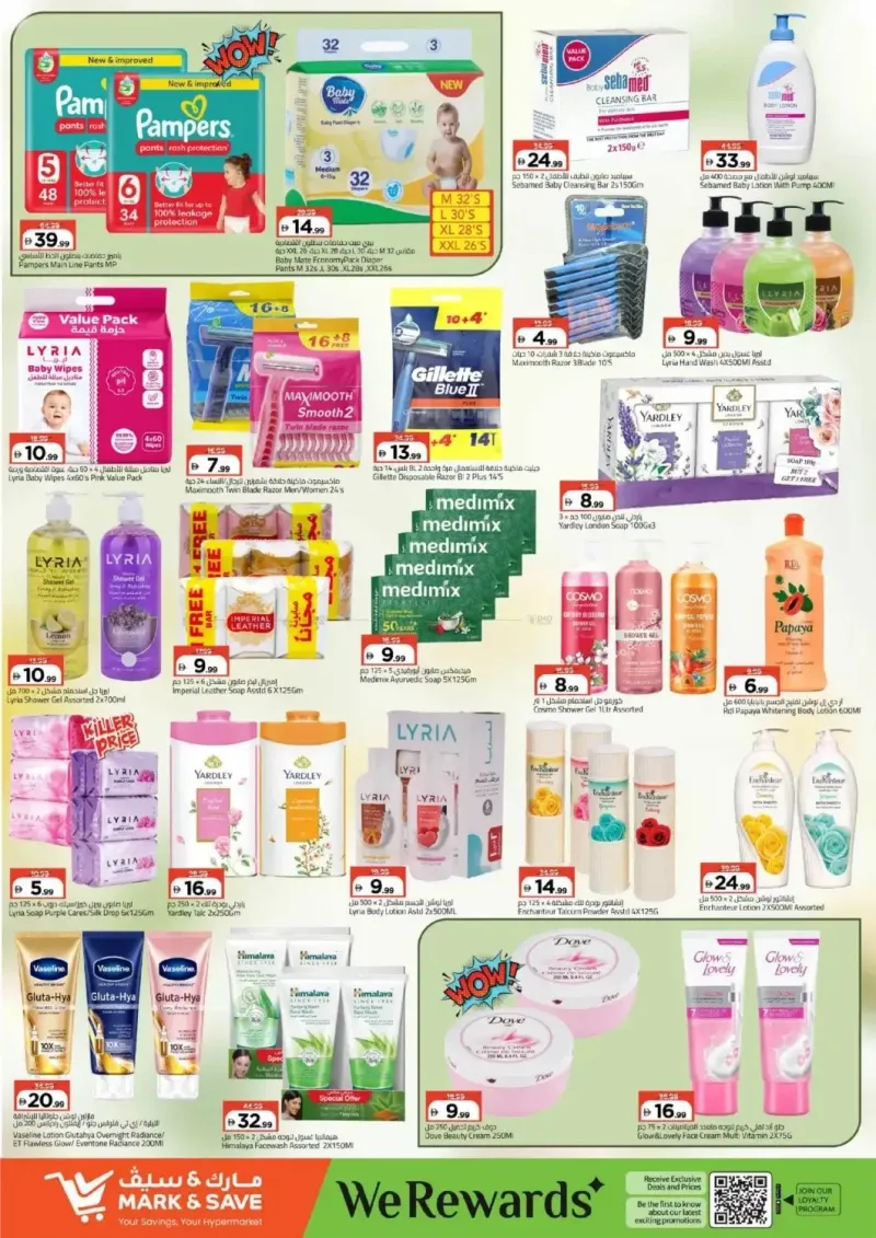 Mark & Save UAE weekly ad Sep 16 – Sep 20, 2026 – page 8