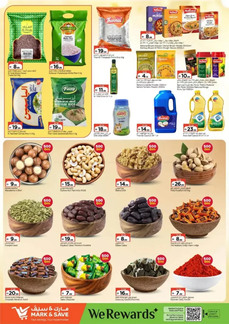 Mark & Save UAE weekly ad Sep 16 – Sep 20, 2026 – page 5