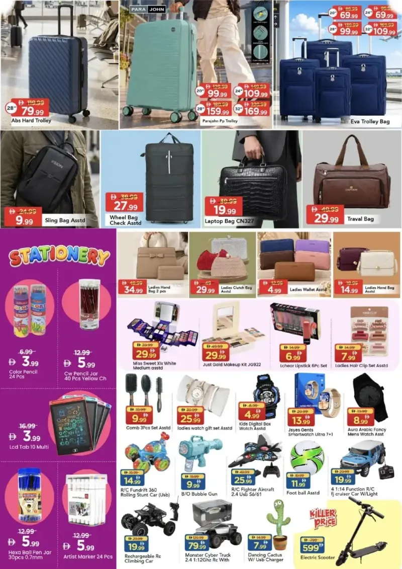 Mark & Save UAE weekly ad Sep 16 – Sep 20, 2026 – page 12