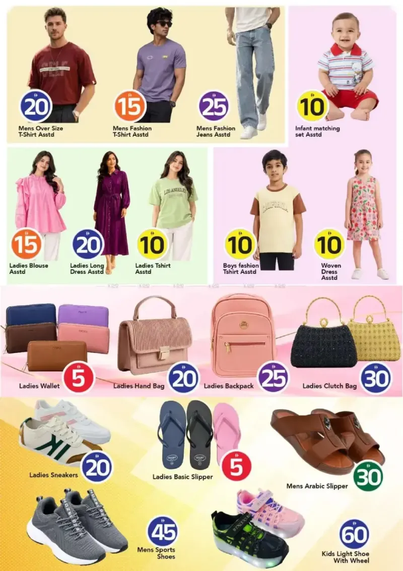 Mark & Save UAE weekly ad Sep 16 – Sep 23, 2026 – page 30