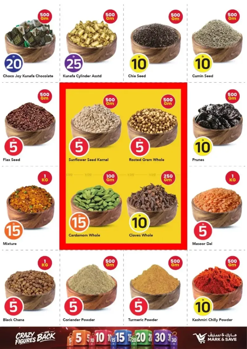 Mark & Save UAE weekly ad Sep 16 – Sep 23, 2026 – page 14