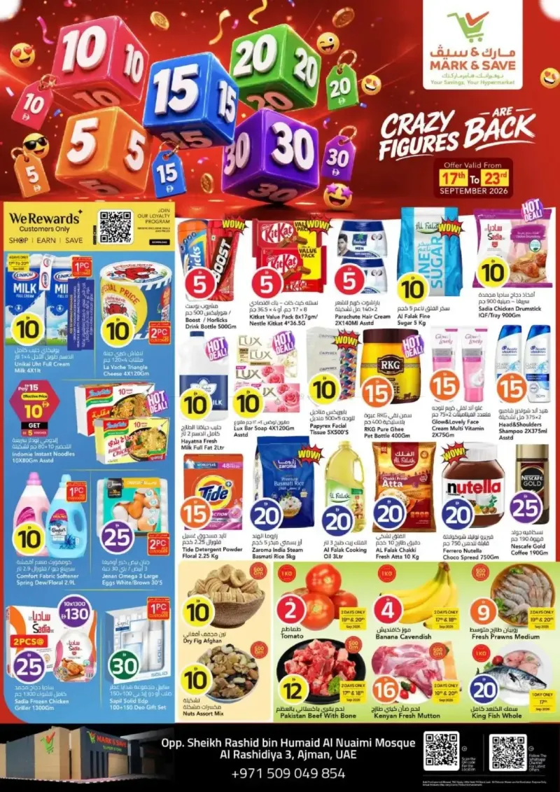 Mark & Save UAE weekly ad Sep 16 – Sep 23, 2026 – page 1