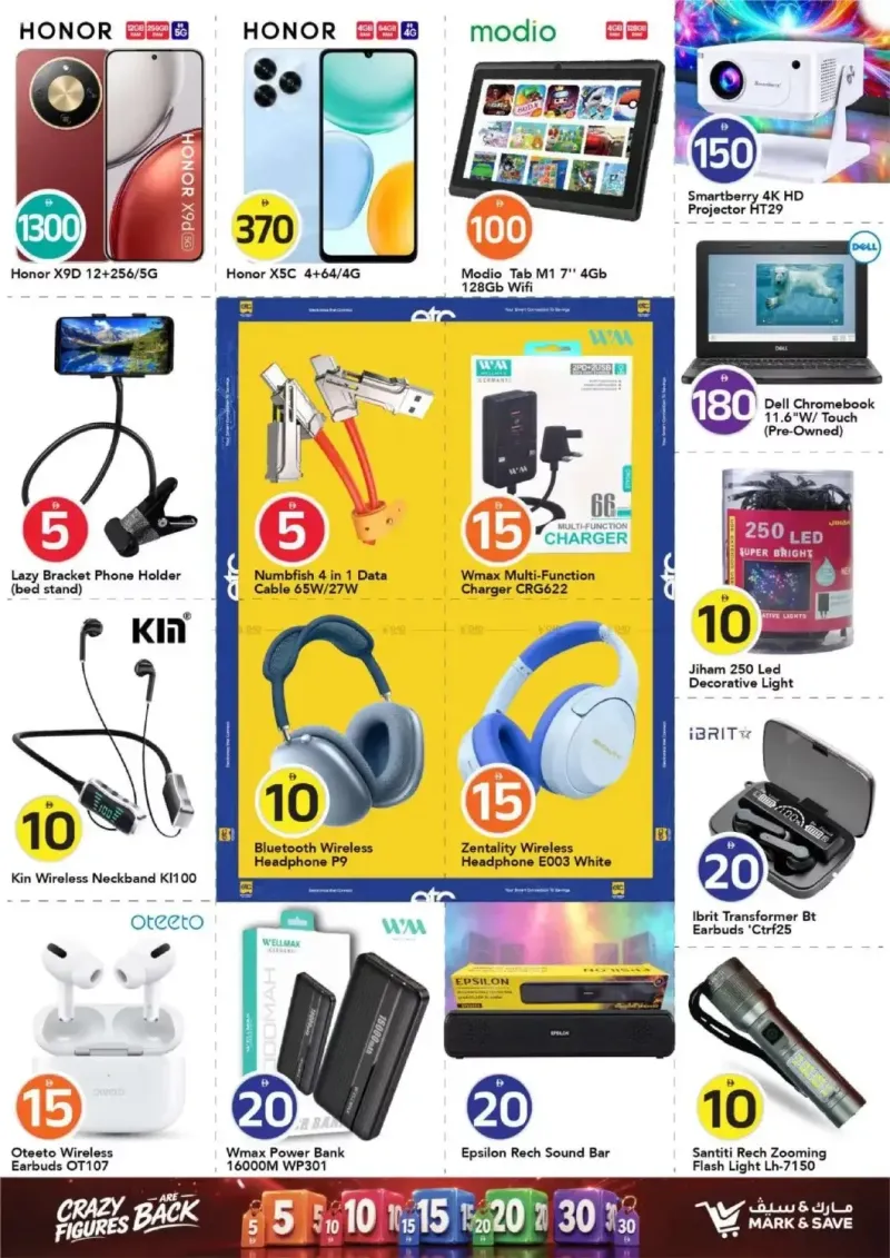 Mark & Save UAE weekly ad Sep 16 – Sep 23, 2026 – page 31