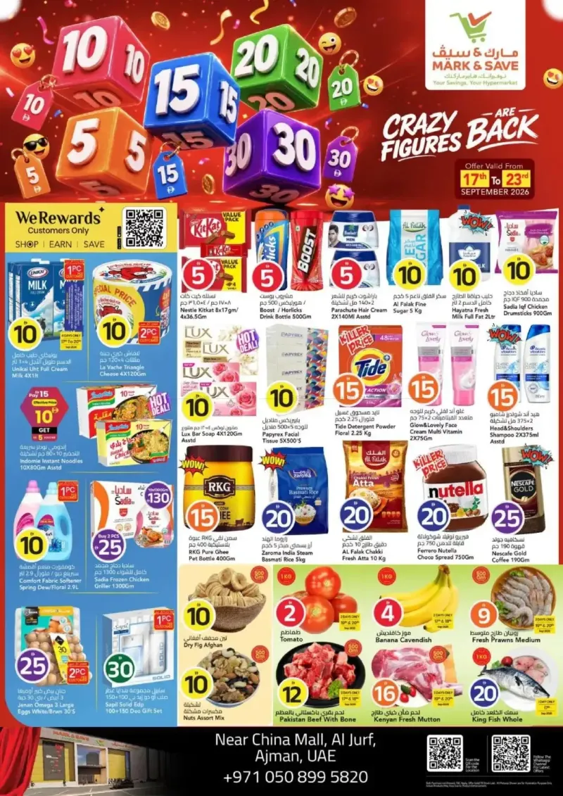 Mark & Save UAE weekly ad Sep 16 – Sep 23, 2026 – page 1