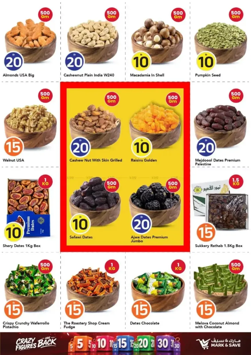 Mark & Save UAE weekly ad Sep 16 – Sep 23, 2026 – page 15