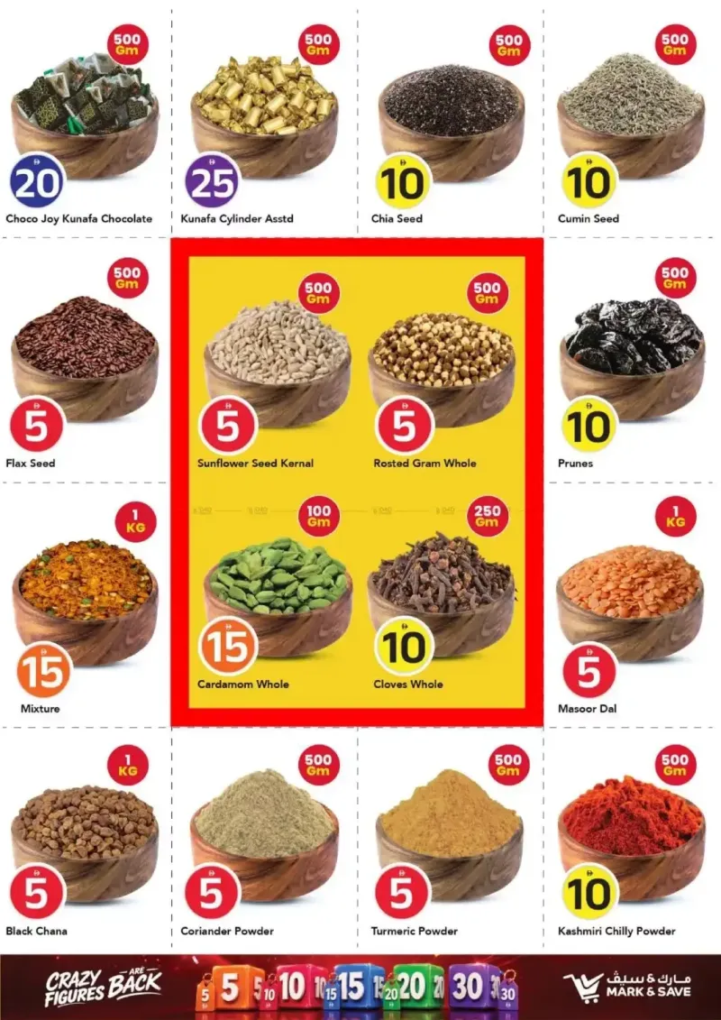 Mark & Save UAE weekly ad Sep 16 – Sep 23, 2026 – page 16
