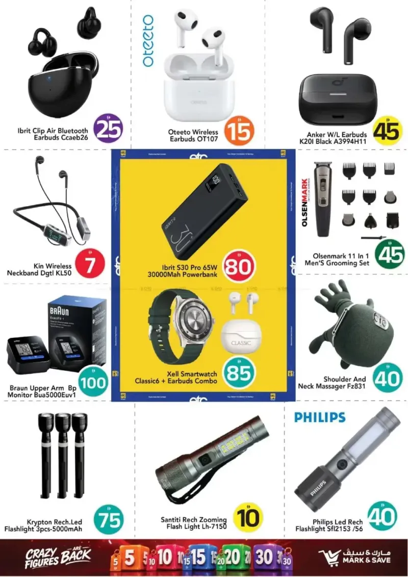 Mark & Save UAE weekly ad Sep 16 – Sep 23, 2026 – page 38