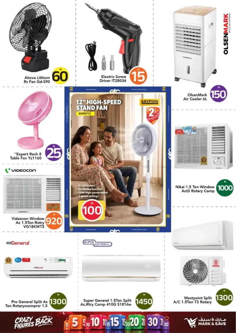 Mark & Save UAE weekly ad Sep 16 – Sep 23, 2026 – page 40