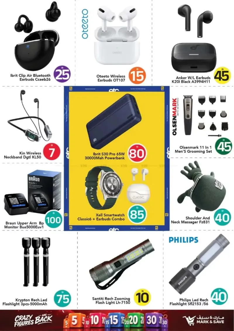 Mark & Save UAE weekly ad Sep 16 – Sep 23, 2026 – page 38