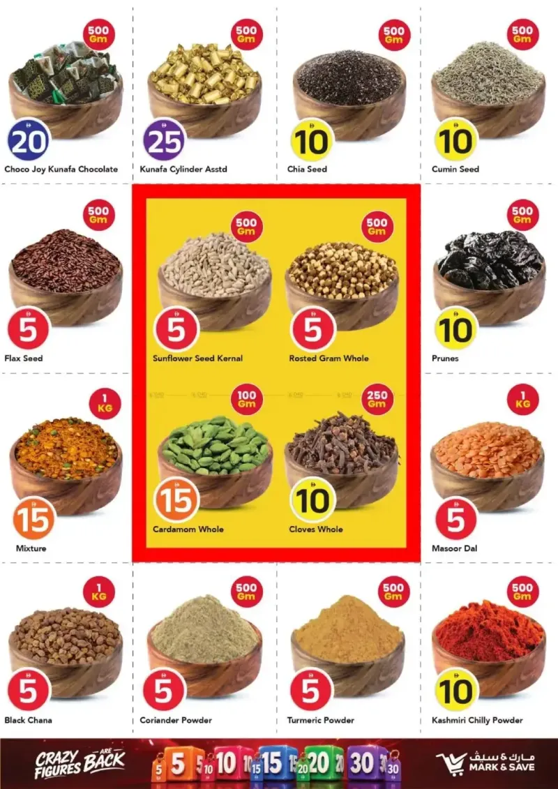 Mark & Save UAE weekly ad Sep 16 – Sep 23, 2026 – page 17