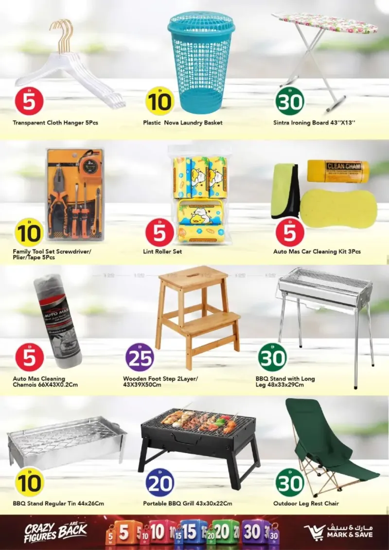 Mark & Save UAE weekly ad Sep 16 – Sep 23, 2026 – page 28