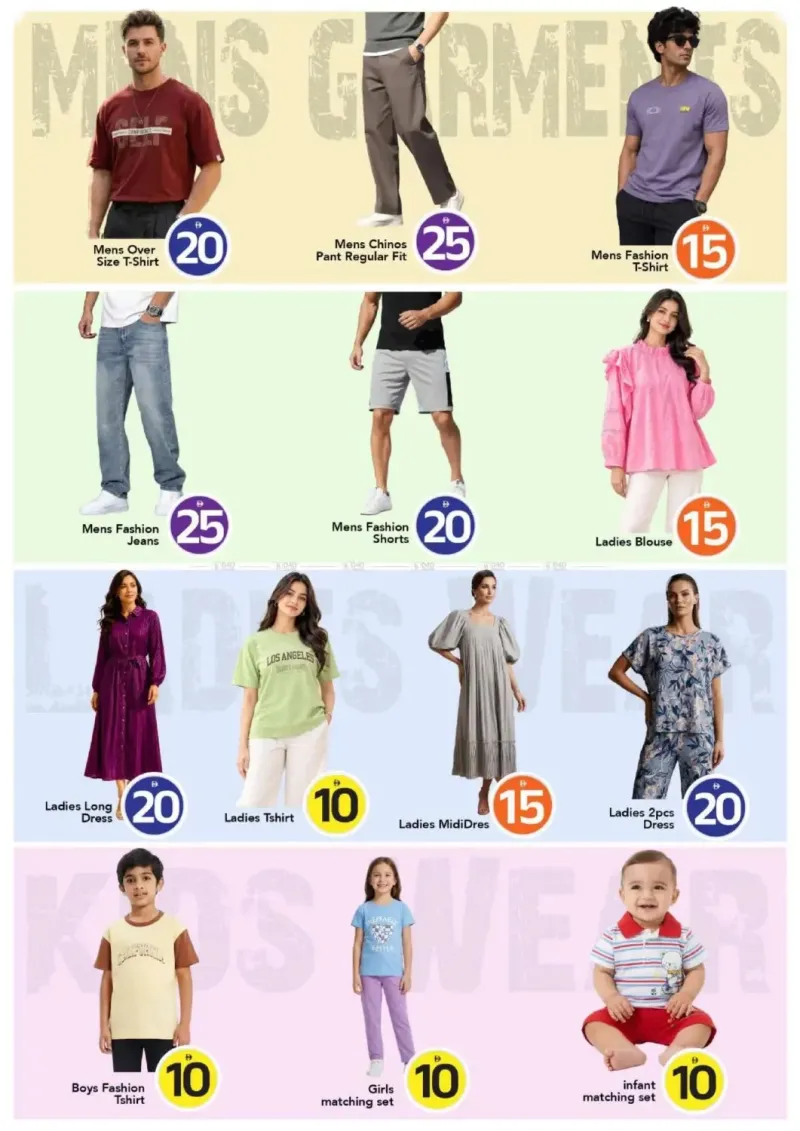 Mark & Save UAE weekly ad Sep 16 – Sep 23, 2026 – page 36