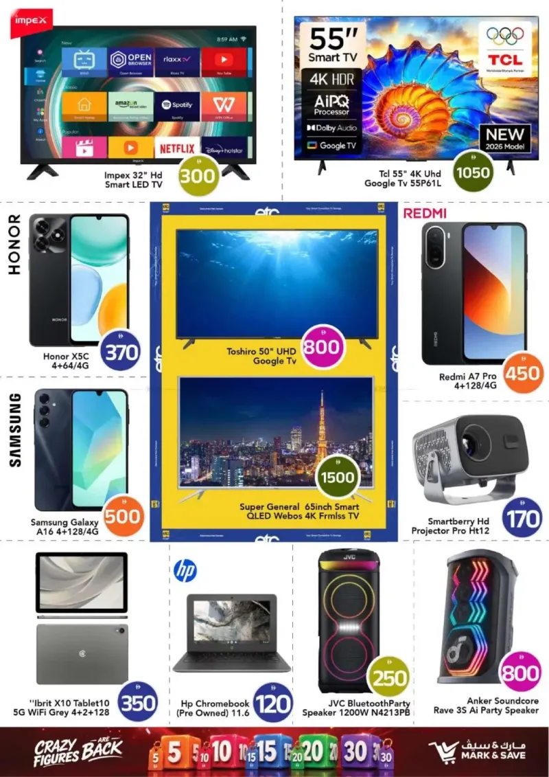 Mark & Save UAE weekly ad Sep 16 – Sep 23, 2026 – page 37