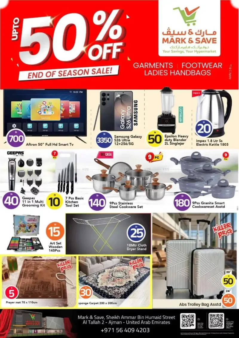 Mark & Save UAE weekly ad Sep 16 – Sep 23, 2026 – page 2
