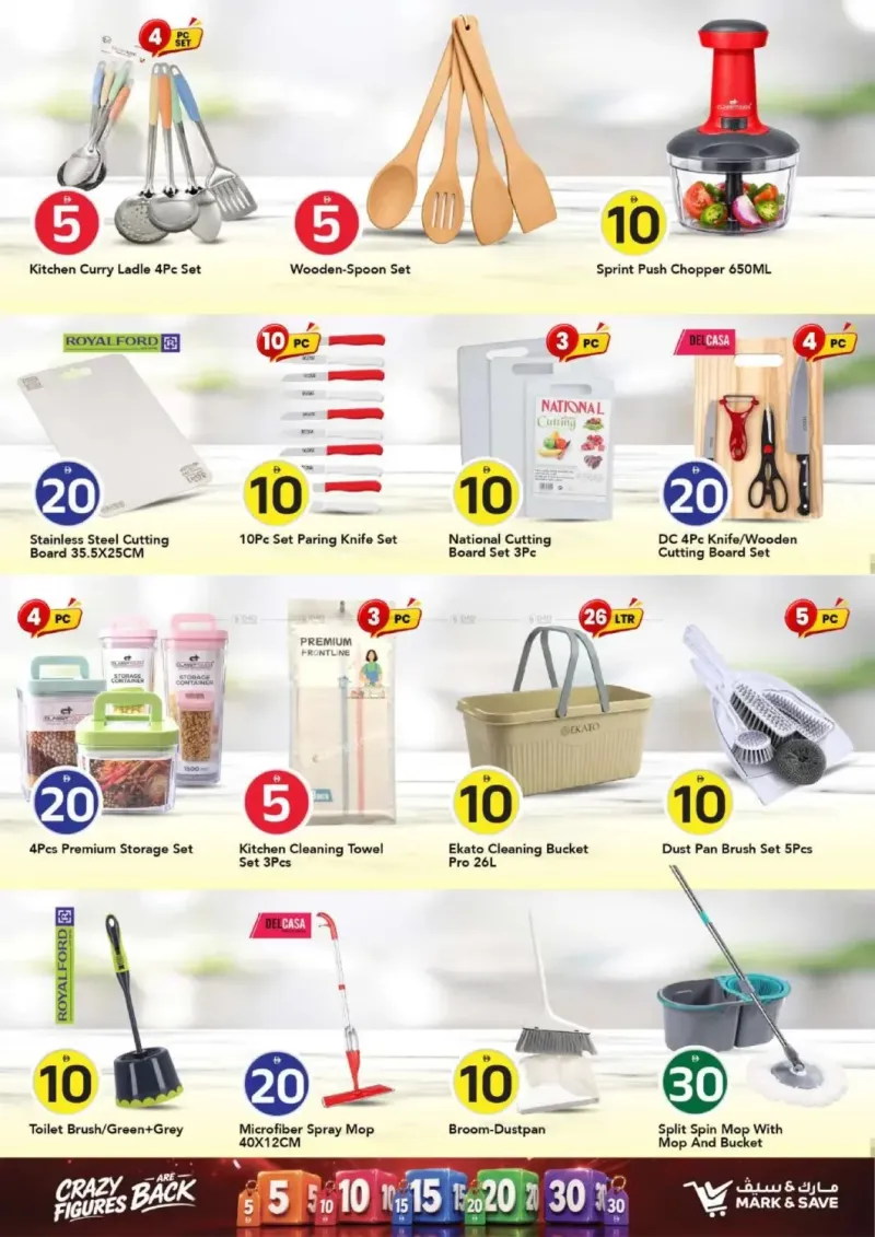 Mark & Save UAE weekly ad Sep 16 – Sep 23, 2026 – page 27