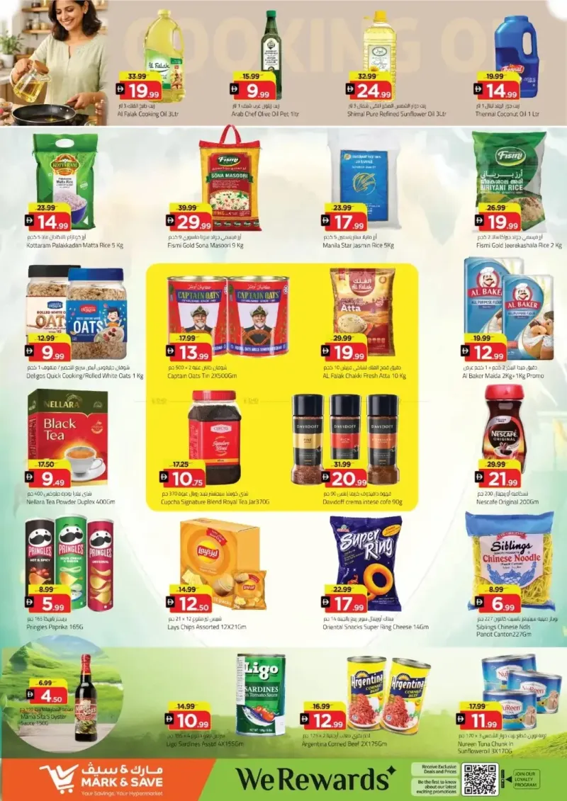 Mark & Save UAE weekly ad Sep 16 – Sep 20, 2026 – page 4