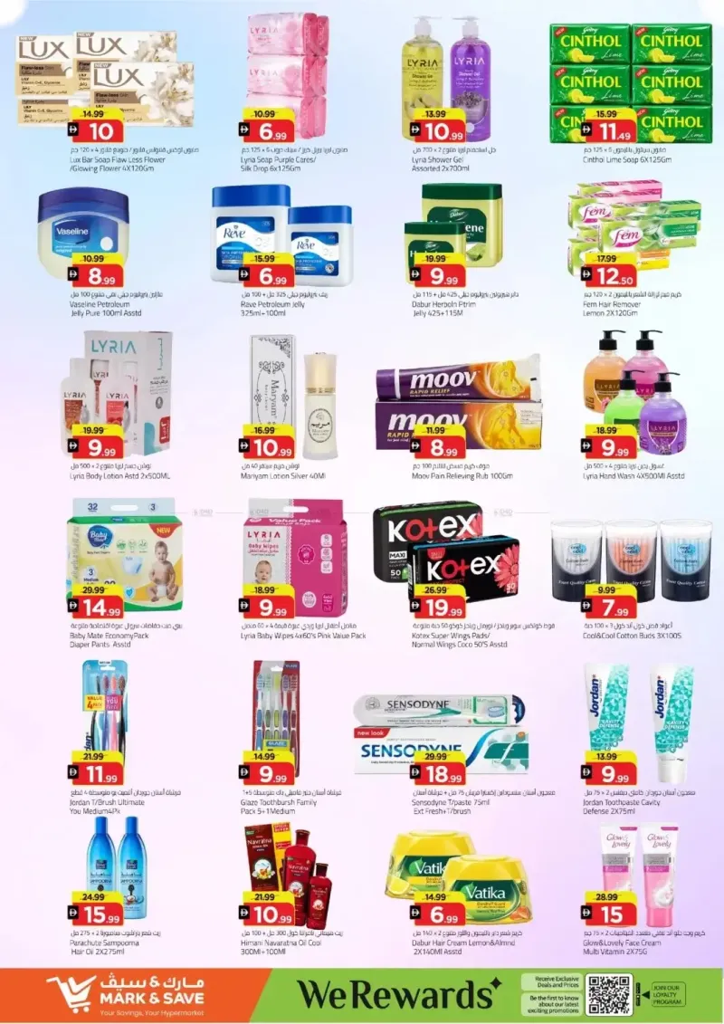 Mark & Save UAE weekly ad Sep 16 – Sep 20, 2026 – page 8