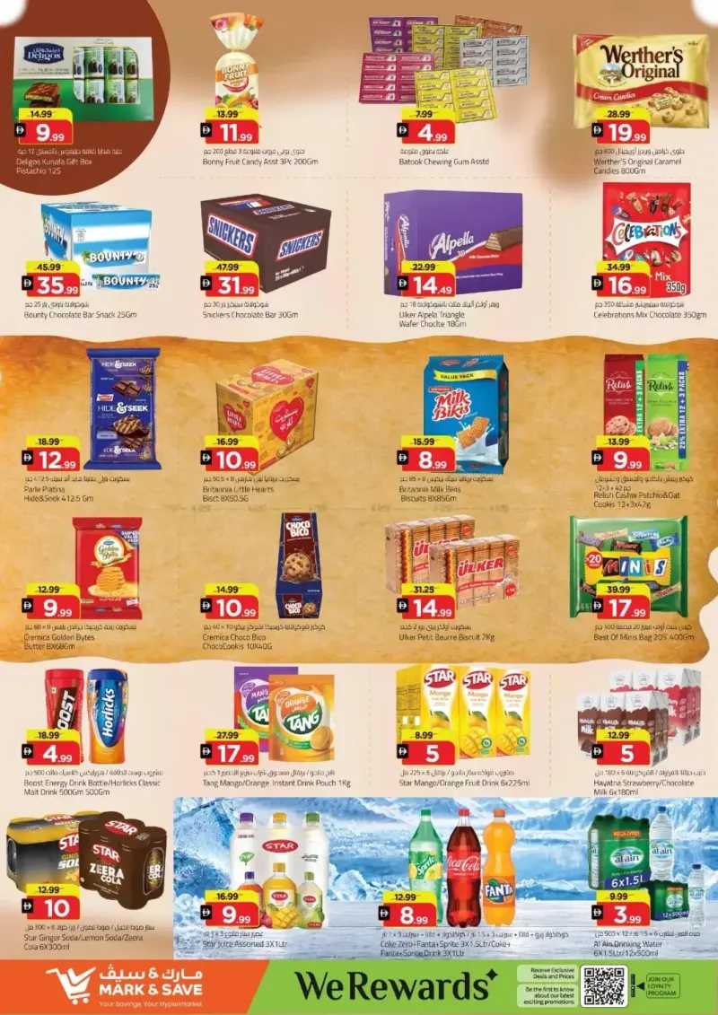Mark & Save UAE weekly ad Sep 16 – Sep 20, 2026 – page 3