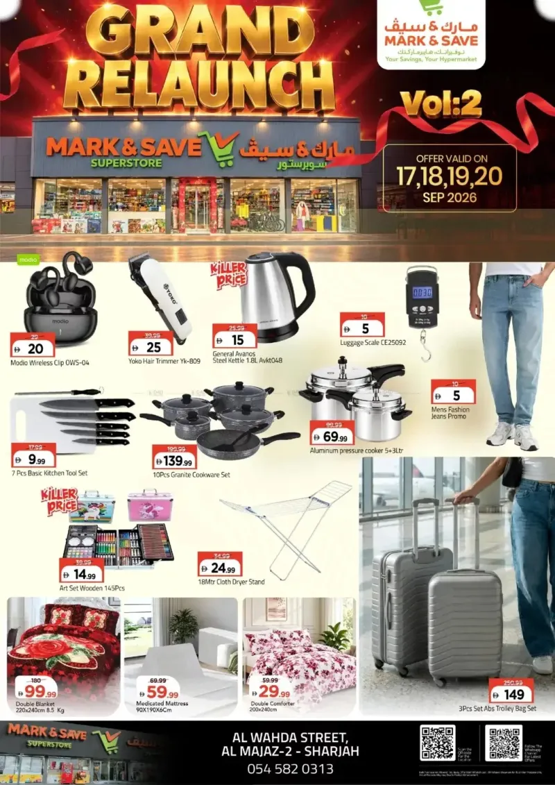 Mark & Save UAE weekly ad Sep 16 – Sep 20, 2026 – page 1