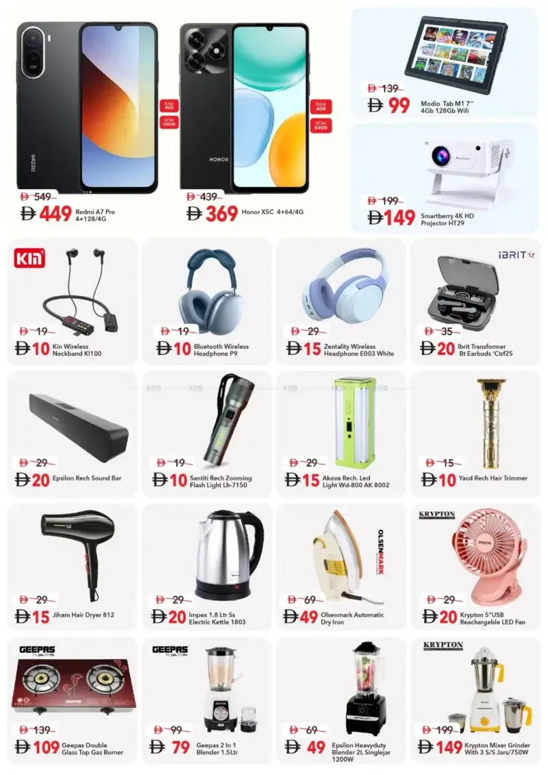 Mark & Save UAE weekly ad Sep 16 – Sep 20, 2026 – page 7