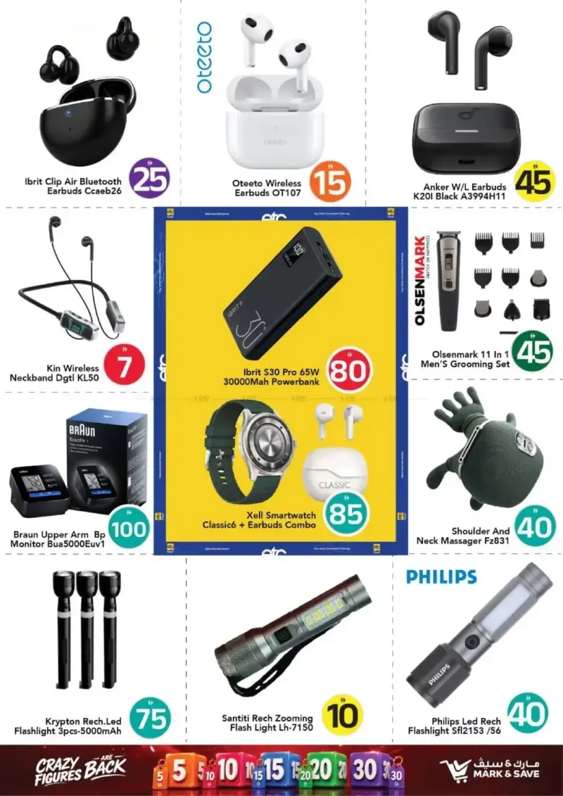 Mark & Save UAE weekly ad Sep 16 – Sep 23, 2026 – page 38