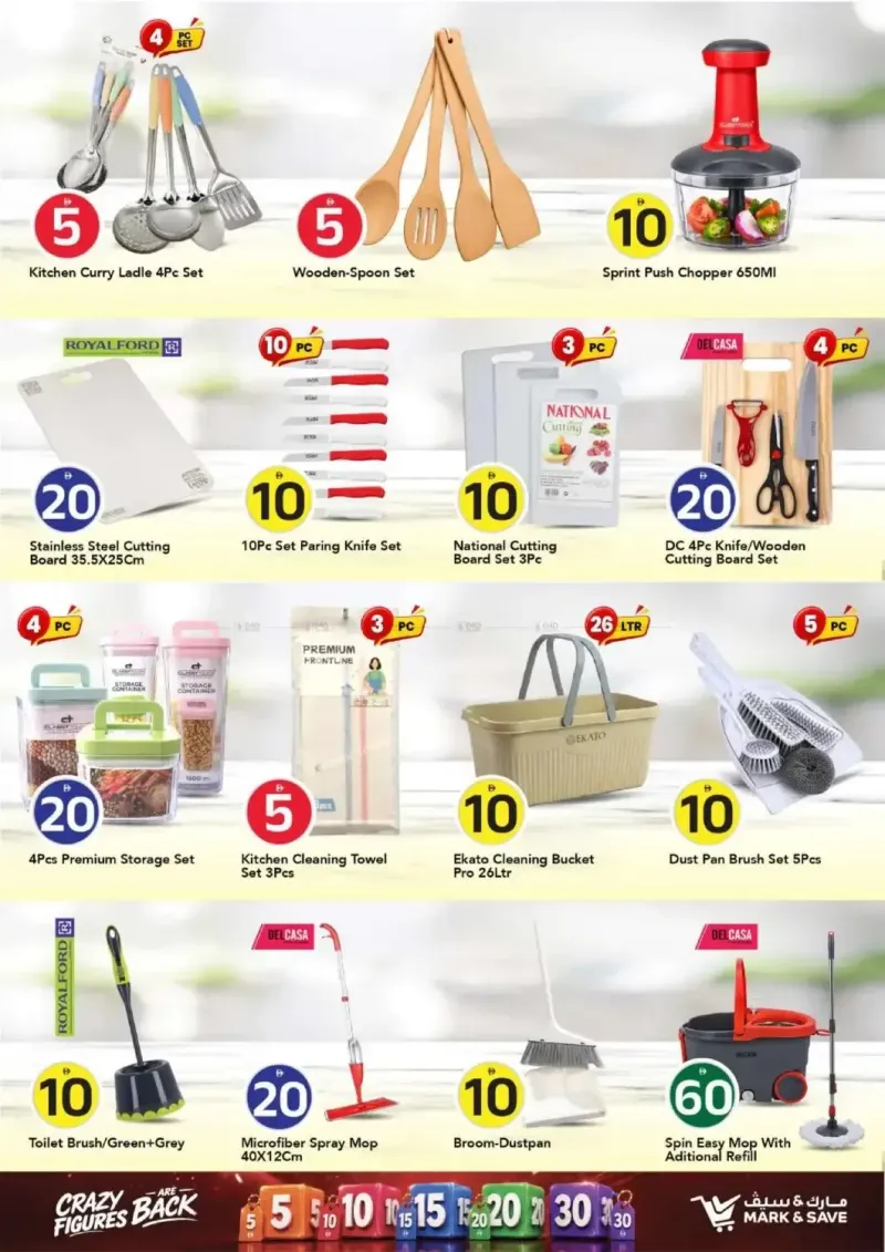 Mark & Save UAE weekly ad Sep 16 – Sep 23, 2026 – page 27