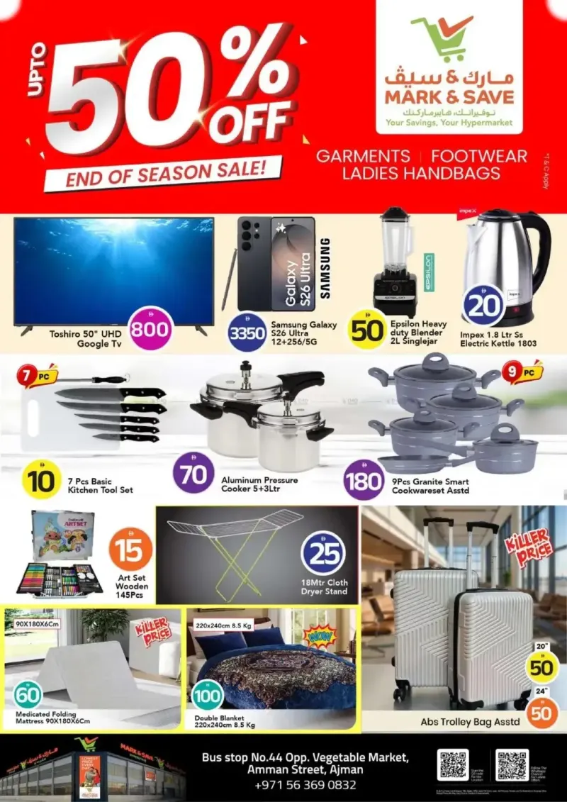 Mark & Save UAE weekly ad Sep 16 – Sep 23, 2026 – page 2