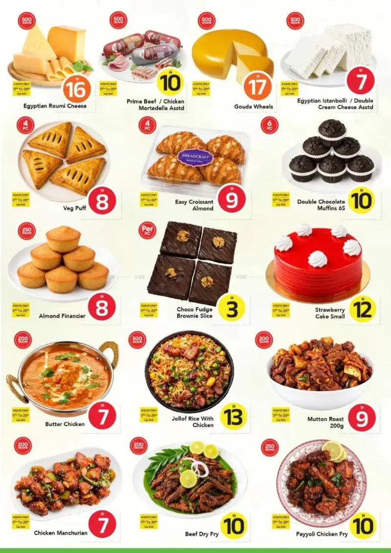 Mark & Save UAE weekly ad Sep 16 – Sep 23, 2026 – page 5