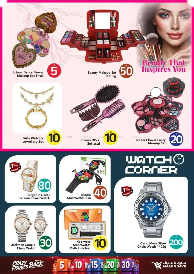 Mark & Save UAE weekly ad Sep 16 – Sep 23, 2026 – page 32