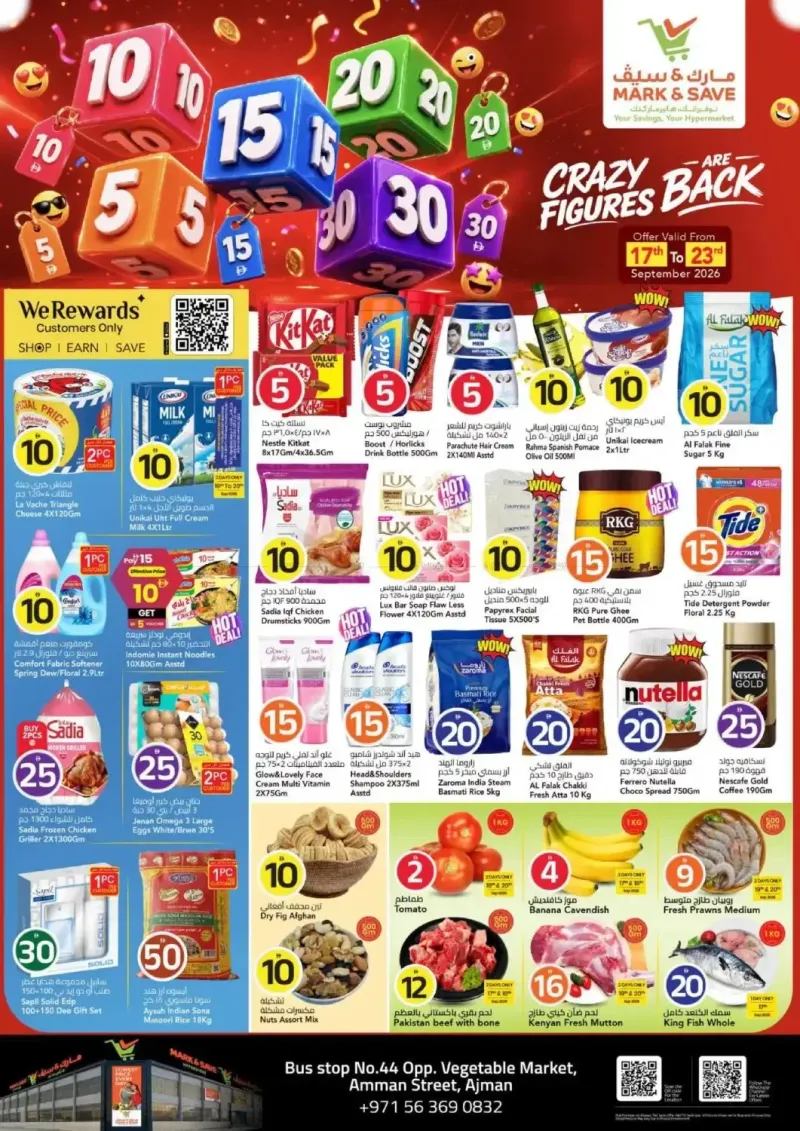 Mark & Save UAE weekly ad Sep 16 – Sep 23, 2026 – page 1