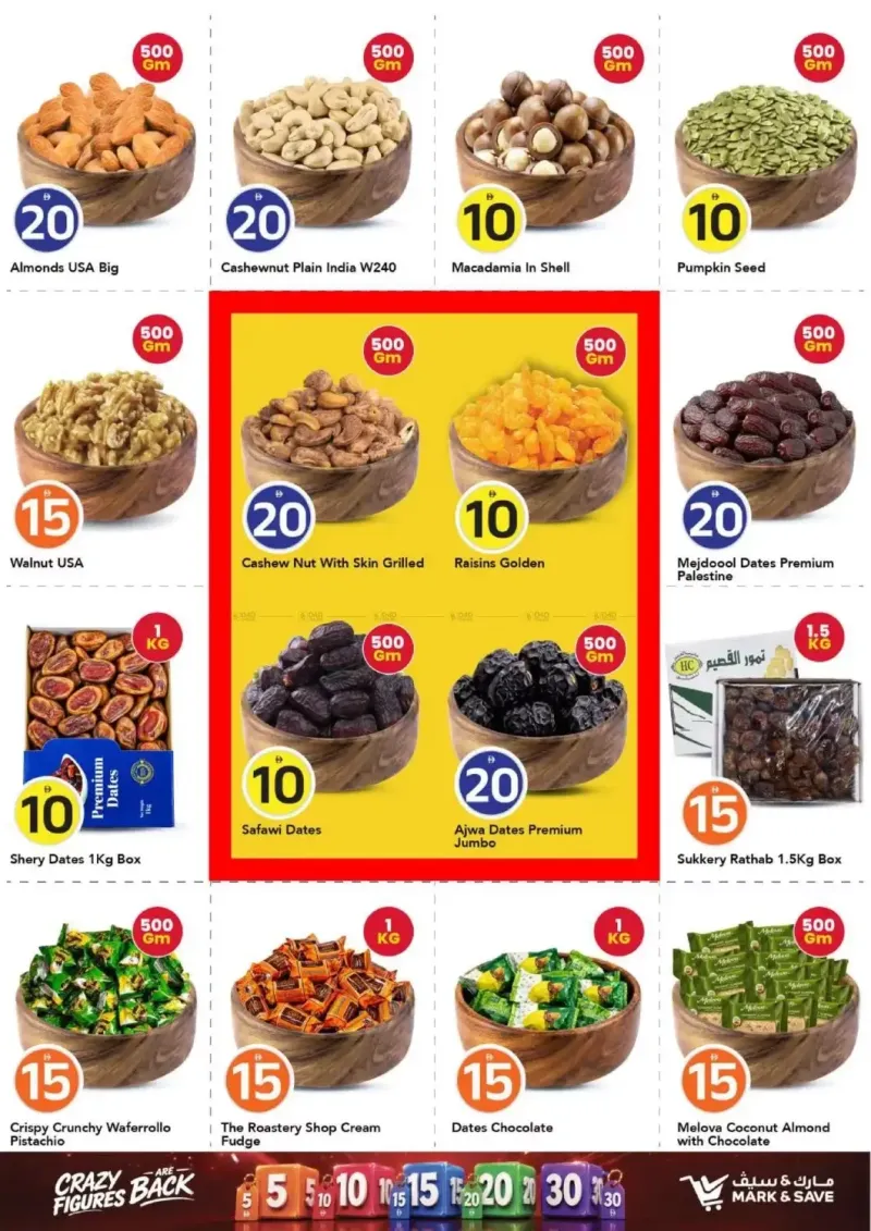 Mark & Save UAE weekly ad Sep 16 – Sep 23, 2026 – page 16