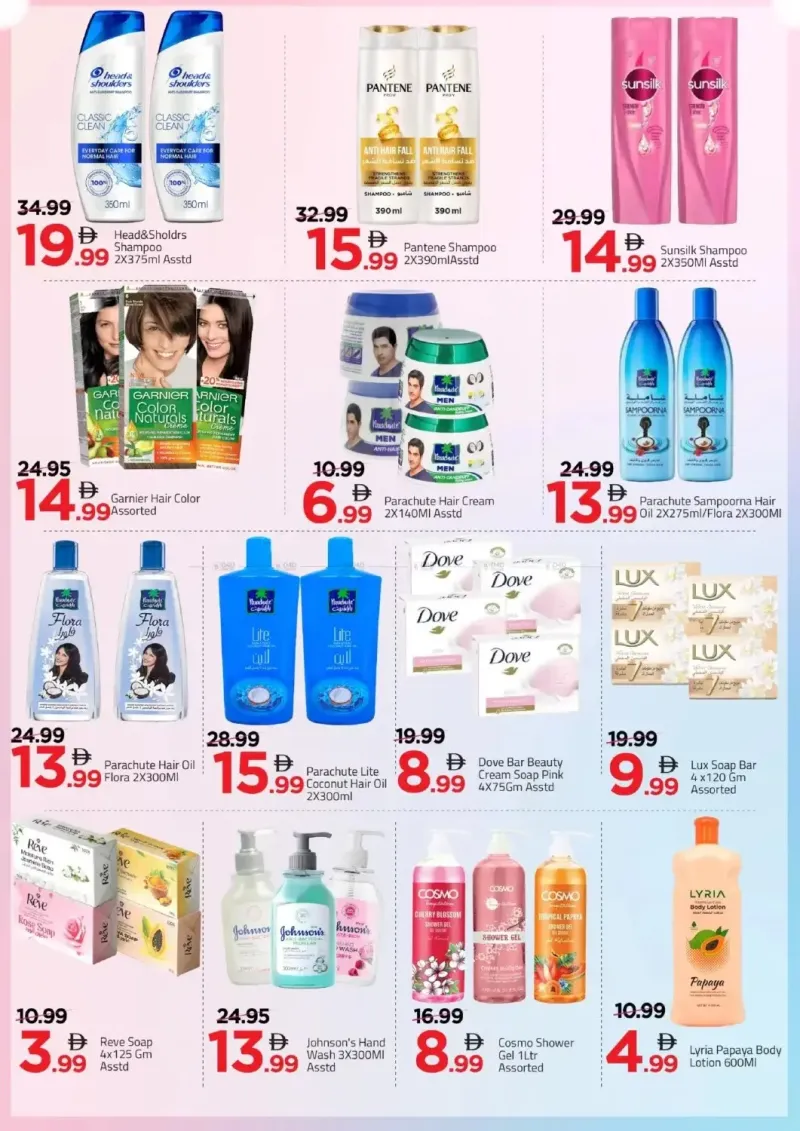 Mark & Save UAE weekly ad Sep 17 – Sep 24, 2026 – page 7