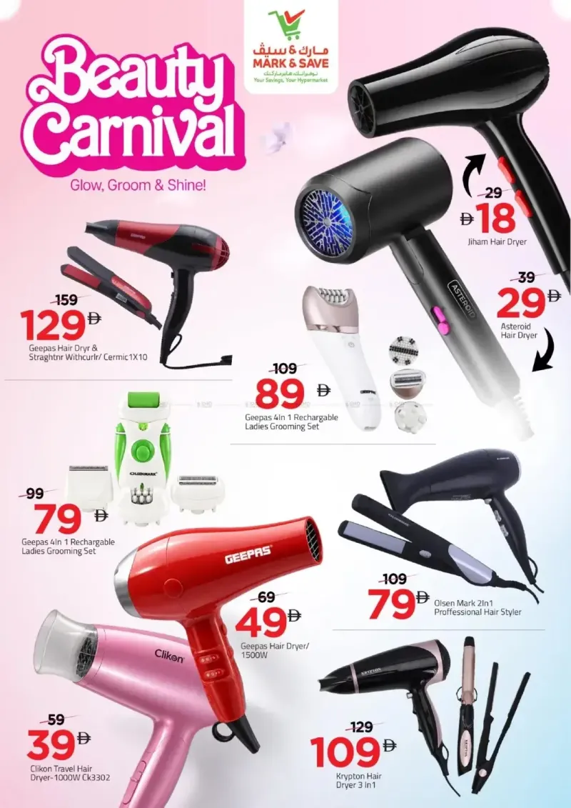 Mark & Save UAE weekly ad Sep 17 – Sep 24, 2026 – page 11