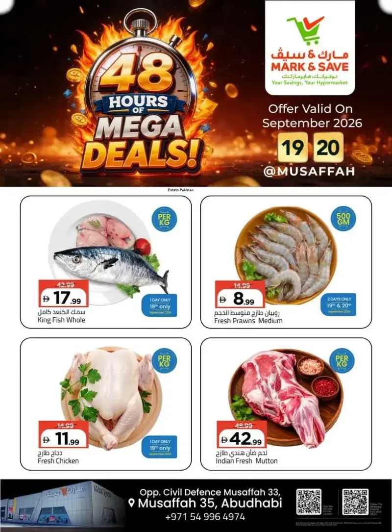 Mark & Save UAE weekly ad Sep 18 – Sep 20, 2026 – page 1