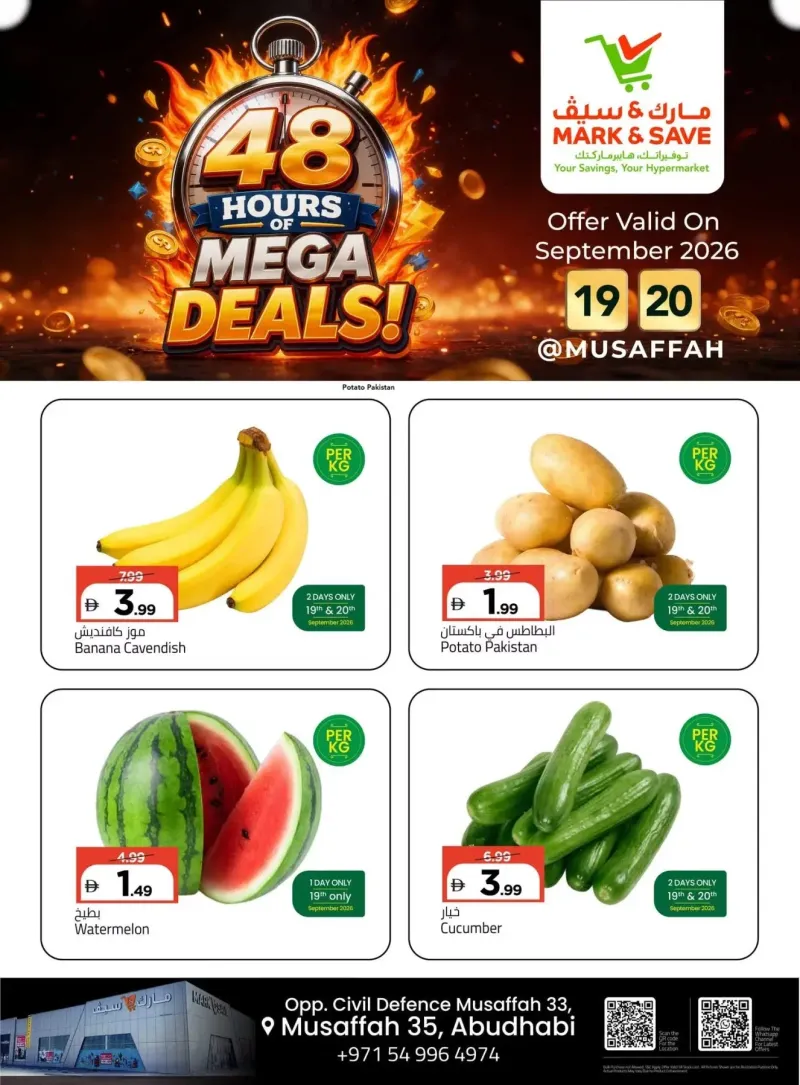 Mark & Save UAE weekly ad Sep 18 – Sep 20, 2026 – page 3