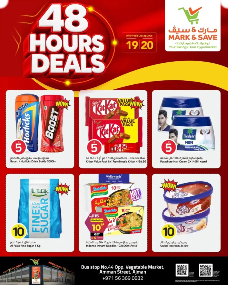 Mark & Save UAE weekly ad Sep 18 – Sep 20, 2026 – page 4