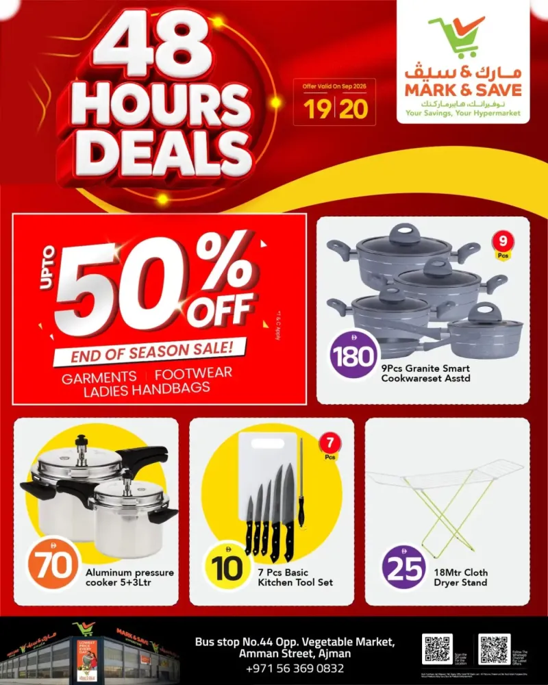 Mark & Save UAE weekly ad Sep 18 – Sep 20, 2026 – page 7