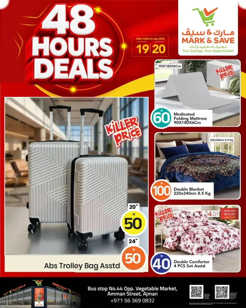 Mark & Save UAE weekly ad Sep 18 – Sep 20, 2026 – page 8