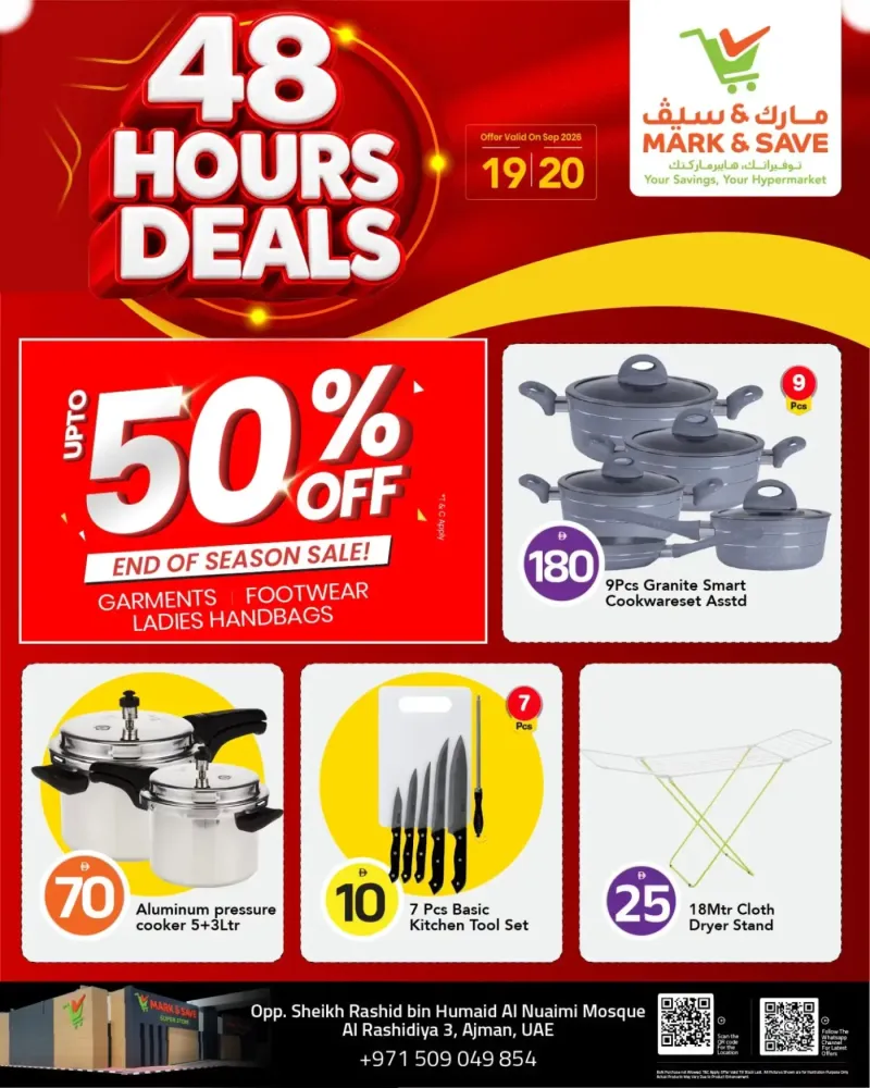 Mark & Save UAE weekly ad Sep 18 – Sep 20, 2026 – page 6