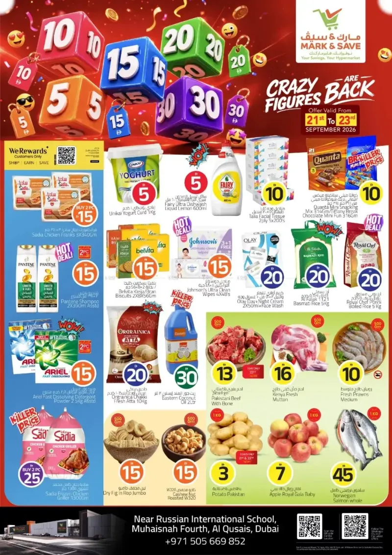 Mark & Save UAE weekly ad Sep 20 – Sep 23, 2026 – page 1