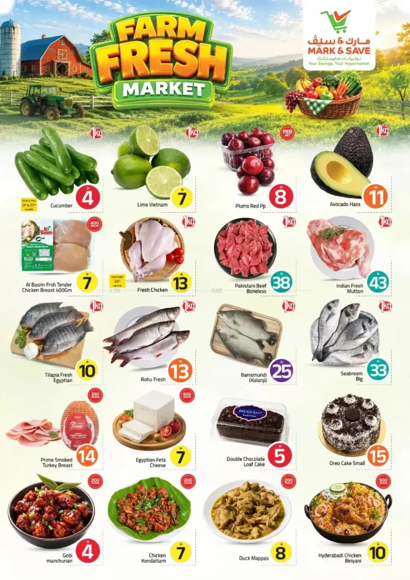 Mark & Save UAE weekly ad Sep 20 – Sep 23, 2026 – page 2
