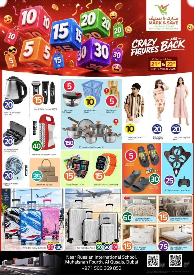 Mark & Save UAE weekly ad Sep 20 – Sep 23, 2026 – page 1