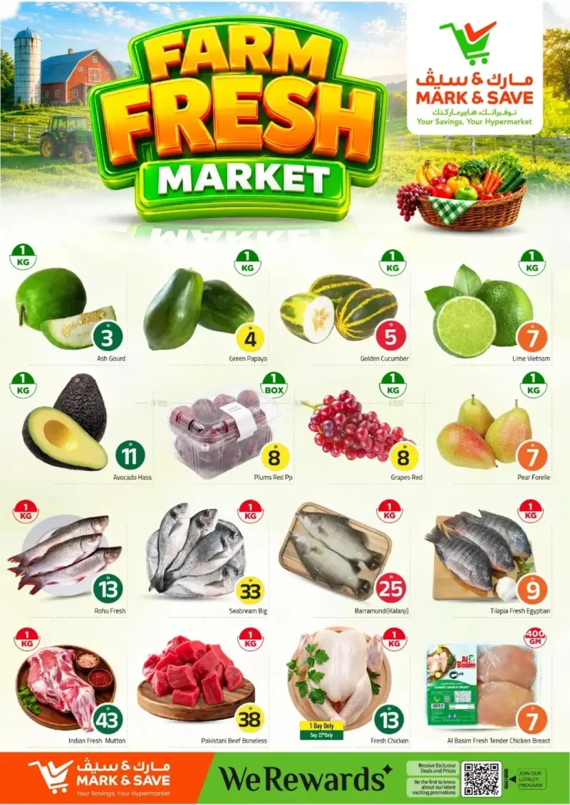 Mark & Save UAE weekly ad Sep 20 – Sep 23, 2026 – page 2
